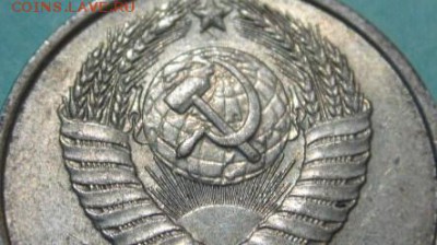 Редкая монета 20 копеек 1987 года, шт 3.3 "Гвинейский залив - SAM_0760.JPG