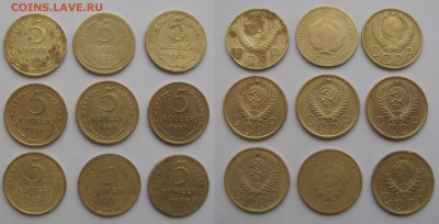 5копеек.9шт.1930г.-1957г.До24.03.14. - 2014-03-19_125524
