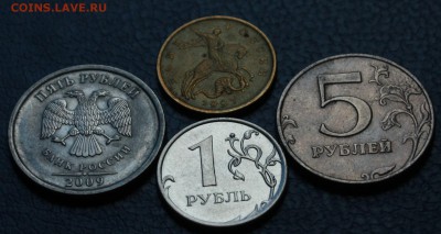 расколы на 5 и 2 рублях и 50 копейках до 20.03.14 - IMG_0052.JPG