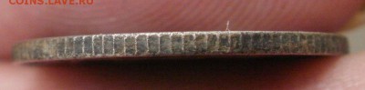15 к 1948г (буквы ссср опущены) - P3184257.JPG