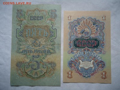 БОНЫ,ОБЛИГАЦИИ,ЛОТЕРЕИ======ПОПОЛНЯЕМАЯ - DSC04397