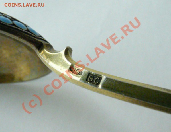 Ложка для варенья - 26195-2-26195_3
