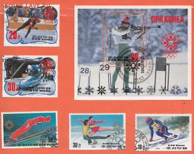КНДР: марки 1983, 1984. - 3