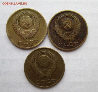 3 коп нечастые 1962.1966 до 22.03 22:00 мск - IMG_2802