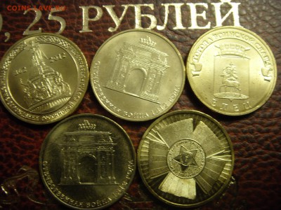 Пермский до четверга - SDC10086.JPG
