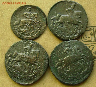 копейка 1789,90,95 еми деньга 1785 км до 21.03.2014  22-00 М - мм1