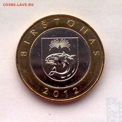 БИМ - Литва 2 лита 2012 Бирштонас 24.03 22.00 - 190320149375