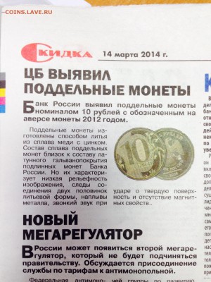 делает - прямо сейчас !!! - image