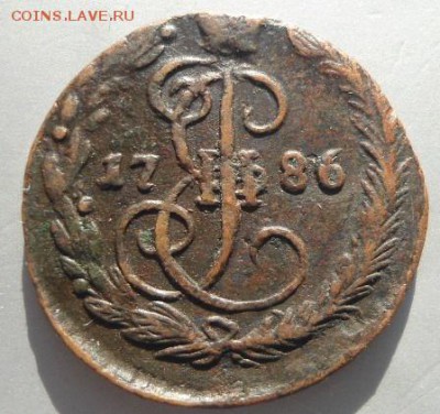 деньга 1786 ЕМ - DSC01475.JPG