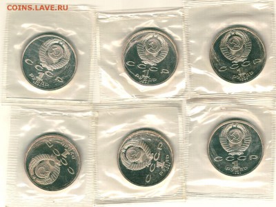 Барселона, запайки, комплект,  (с 200р!) - до 22-00мск 21.03 - bars2