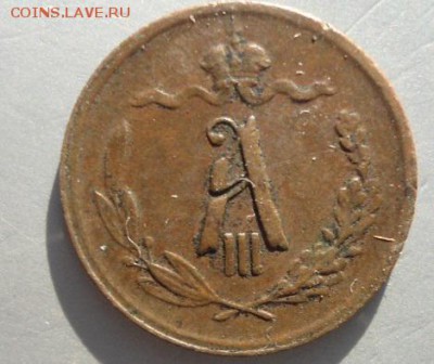 4к-1898,1к-1892,3к-1916 - DSC01464.JPG