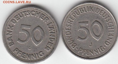 немецкие, 2 марки, 50 пфенниг, квотеры,франк? - IMG_0003_NEW_0003