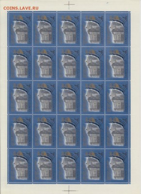 листы 1982, 83, 84, 91, 93гг - 2014-03-19 13-03-50_0015
