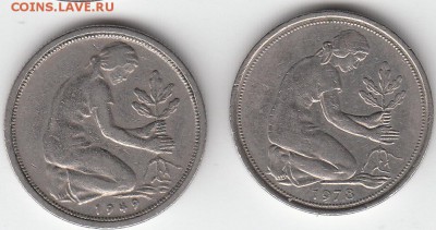 немецкие, 2 марки, 50 пфенниг, квотеры,франк? - IMG_0001_NEW_0003