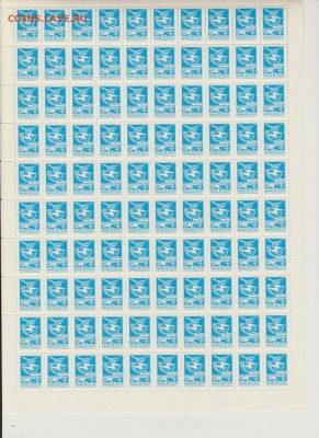 листы 1982, 83, 84, 91, 93гг - 2014-03-19 13-07-12_0021