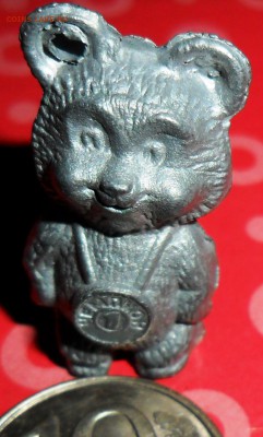 Брелок "Олимпийский мишка". - SAM_0683.JPG