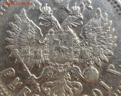 рубль 1899 ФЗ неплохой! до 19.03.2014 21:30 Мск - SAM_2201.JPG
