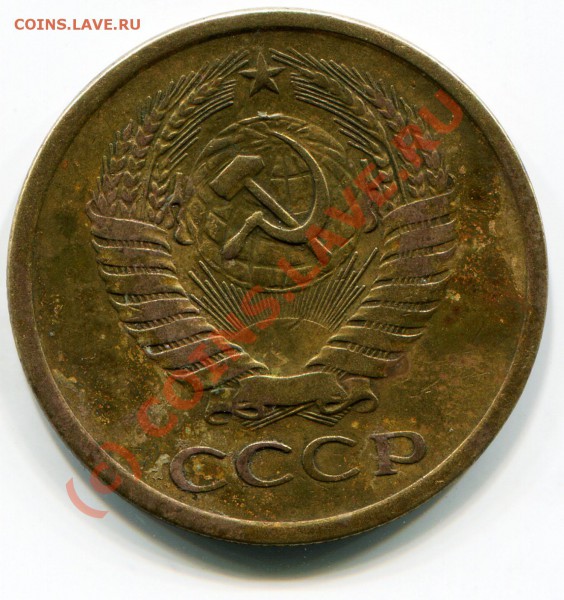 5к 1970г оценка - 2010-02-27 20-15-14_0035
