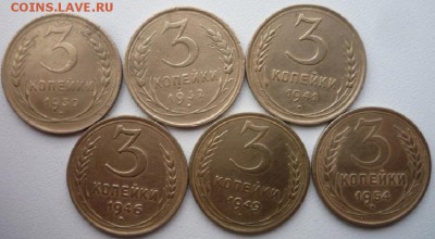 3 коп. СССР 1930,1932,1941,1946,1949,1954. До 22.03. в 22.00 - P1100370.JPG
