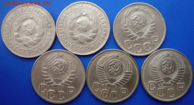 3 коп. СССР 1930,1932,1941,1946,1949,1954. До 22.03. в 22.00 - P1100373.JPG