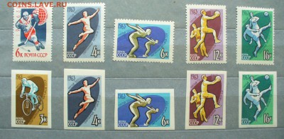Марки СССР Спорт 1963г. , до 24.03.14г. 22-00 мск. - P1090683.JPG