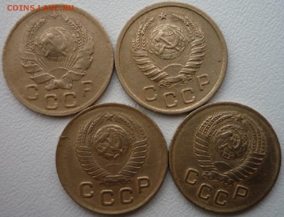 1 коп.СССР.1936,1941,1949,1957 до 22.03. в 22.00 - P1100394.JPG