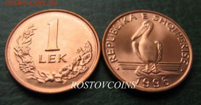 Распродажа остатков иностранных монет - АЛБАНИЯ 1 лек 1996 г. ПЕЛИКАН - UNC = 30.JPG