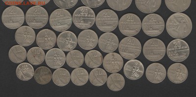 10 наборов 50 лет советской власти до 21.03.14г в 21.00 - Изображение 003