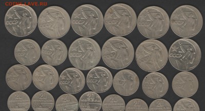 10 наборов 50 лет советской власти до 21.03.14г в 21.00 - Изображение 002