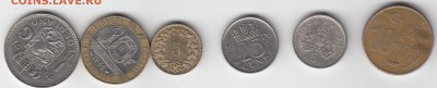 немецкие, 2 марки, 50 пфенниг, квотеры,франк? - IMG_0001_NEW_0006
