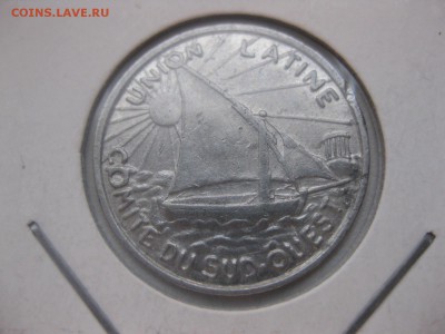 ФРАНЦИЯ,10 сантимов 1922г(нотгельд,TOULOUSE)!до 21.03 - IMG_0944.JPG