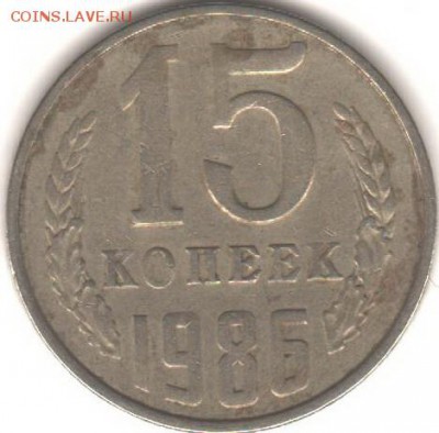 15-1986 - Рисунок (2)