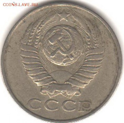 15-1986 - Рисунок