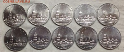 5 руб. Киев. 10 шт. Мешковые до 21.03.14 22:00 - IMG_1005.JPG