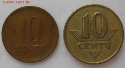 10 центовые 1991 и 1997 гг Литва. - IMG_3520.JPG