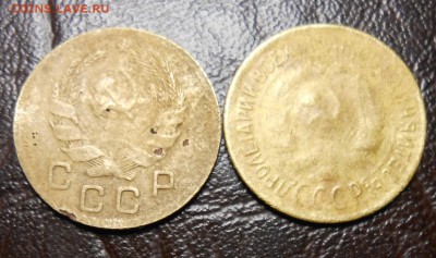 Копейки раннего, СССР 18 штук . - DSCN3531_cr