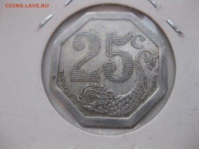 ФРАНЦИЯ,25 сантимов 1922г(нотгельд,La Rochelle)!до21.03 - IMG_0947.JPG