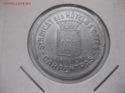 ФРАНЦИЯ,25 сантимов (нотгельд,Carpentras & Region)!до21.03 - IMG_0942.JPG