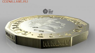В Британии появится новая монета достоинством в 1 фунт - 140319094711_new_coin_promo_512x288_pa_nocredit