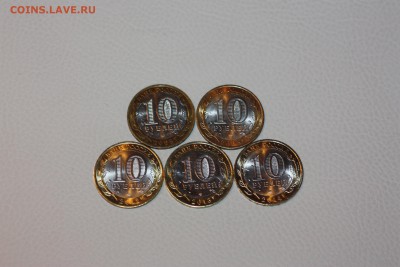 1 р. ПУШКИН ММД 2 шт., СНГ, 2р. ГАГАРИН 19.03 22.10 - IMG_0013.JPG