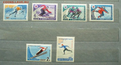 Марки СССР 1962г. Спотр, до 24.03.14г. 22-00 мск. - P1090702.JPG