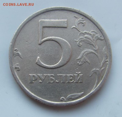 5руб2008сп-2.4? - 55