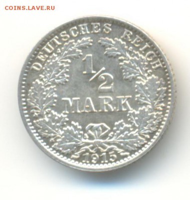 2 марки 1915J . до 24.03  22:00 - 4