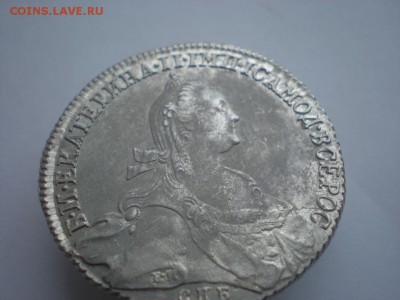 1 рубль 1775 спб - 2.JPG