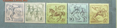 Марки СССР, Спорт 1971 год, до 24.03.14г 22-00 мск. - P1090710.JPG