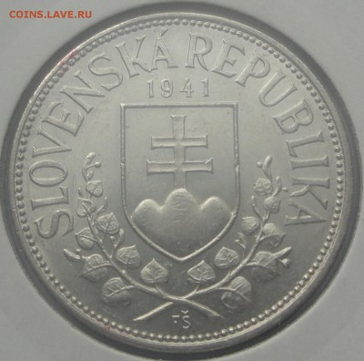 20 крон 1941 Словакия Кирилл и Мефодий серебро до 24.03 - слов 2
