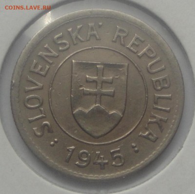 лот 2х1 крона Словакия 1940 и 1945 хорошие до 24.03 - 1 крона 45 2