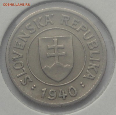 лот 2х1 крона Словакия 1940 и 1945 хорошие до 24.03 - 1 крона 40 2