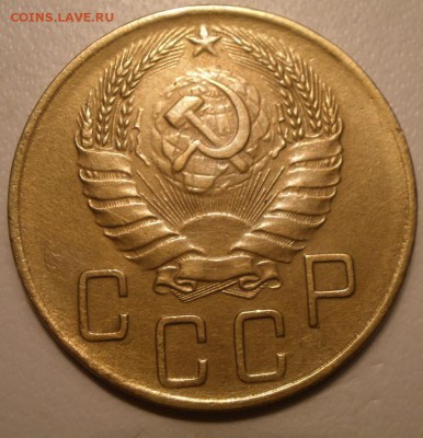5 копеек 1945 на оценку - P2270861 (1).JPG
