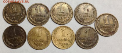 10 копеек 1933(2 шт.), 1955. до 25.03.14 22:00 - IMG_1028.JPG